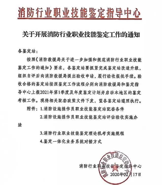 890.jpg