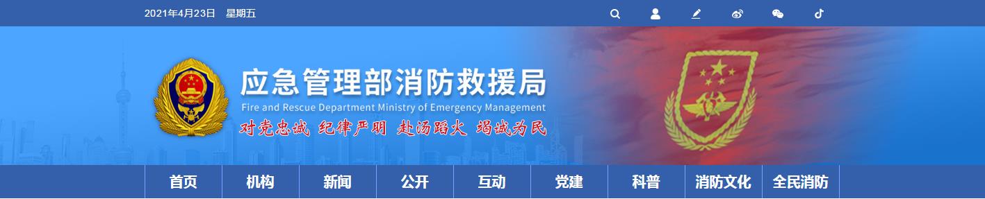 微信截图_20210423101235.jpg