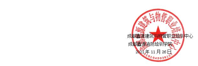 微信截图_20211126141201.jpg
