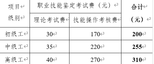 无标题.png