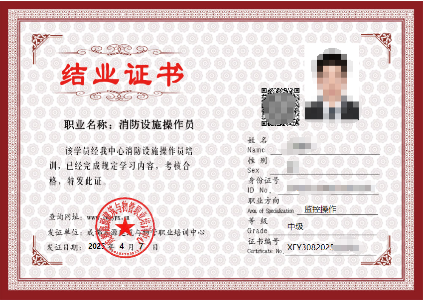 c16101fc3886a3e40633f4b705ed4159.png