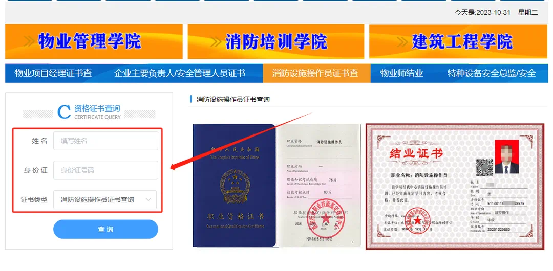 微信图片_20250709152636.png